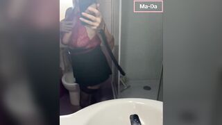 Videomessaggio per il mio amante