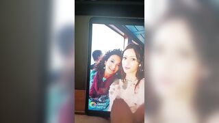 Cum tribute per MA-Da e figlia