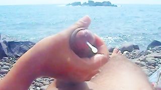 Mi fa schizzare tra le rocce