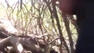 Zona di incontro gay anonima nel parco