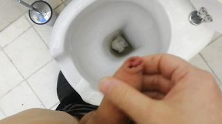 Sega veloce in bagno