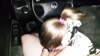 Gola profonda estrema