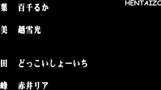 Il bidello mi ha convinta 1 SUB ITA