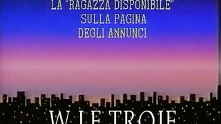 La bella puttanella in albergo