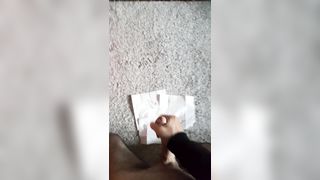 Sega per una mia amica