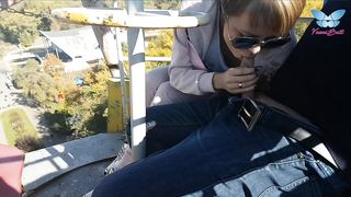 Pompa in ruota panoramica