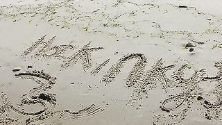 Speculum enorme in culo