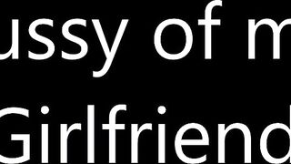 La figa della mia girl