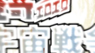 Filmino porno di animazione 3D