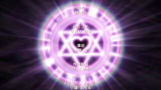 Succube maliziosa lo prende bene