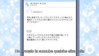 Succube maliziosa lo prende bene