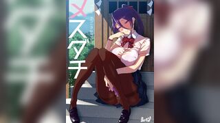 Anteprima del video: Mesudachi The Animation 2