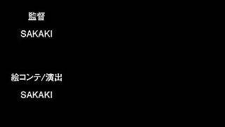 Mesudachi The Animation 2