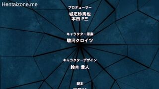 Yarichin Kateikyoushi Netori Houkoku 1