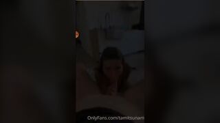 Tami Tsunami di diverte con un grosso pisello