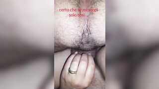 Il cazzo dentro la figa ma la fantasia è altrove