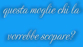 Moglie amatoriale con tettone splendide