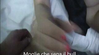Moglie sega il bull