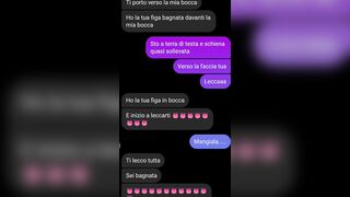 SESSO IN CHAT LO SEDUCO... E MI INCULA SENZA PIETA'