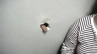 Gloryhole amatoriale