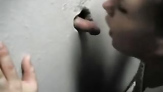 Gloryhole amatoriale