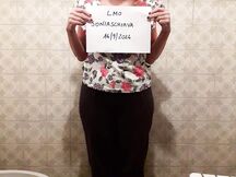 L'umiliazione di mia moglie - prima parte