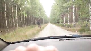 Incontro un bel culo sulla strada